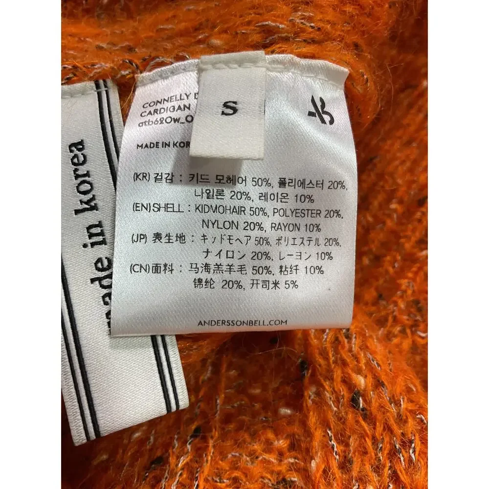 Andersson Bell ribbed mohair